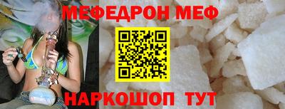 гашиш Новозыбков