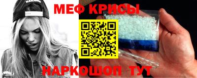 гашиш Новозыбков