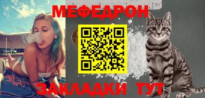 наркотики Новодвинск