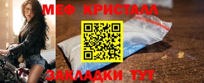 гашиш Новозыбков