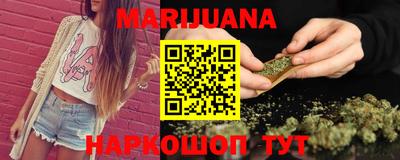 наркотики Новодвинск