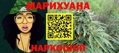 наркотики Новодвинск