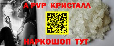 наркотики Новодвинск