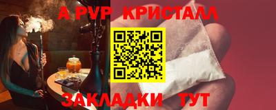 наркотики Новодвинск