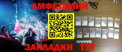 наркотики Новодвинск