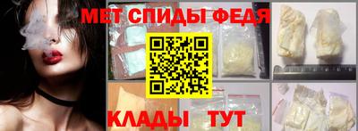 гашиш Новозыбков