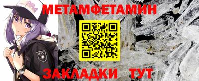 наркотики Новодвинск