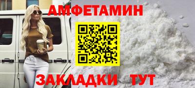 дистиллят марихуана Новокубанск