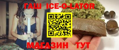 наркотики Новодвинск