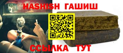 наркотики Новодвинск