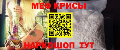 наркотики Новодвинск
