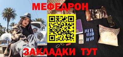 наркотики Новодвинск