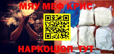 наркотики Новодвинск